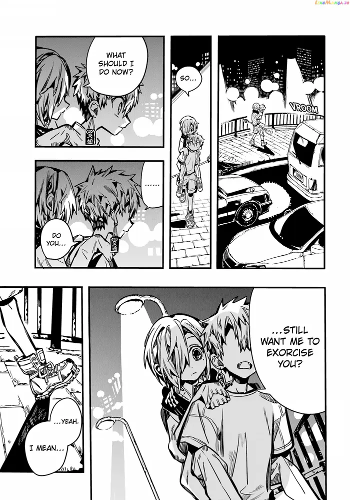 Toilet-Bound Hanako-kun Chapter 100 image 31_optimized